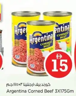 Nesto Argentina Corned Beef offer