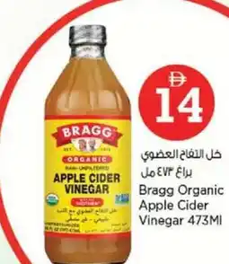 Nesto Bragg Organic Apple Cider Vinegar offer