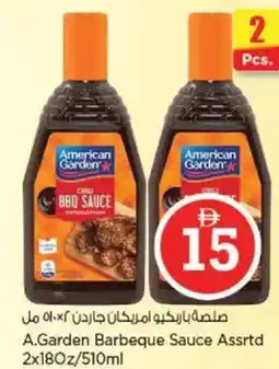 Nesto A.Garden Barbeque Sauce Assrtd offer