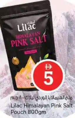 Nesto Lilac Himalayan Pink Salt Pouch offer