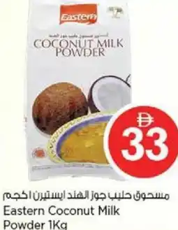 Nesto Eastern Coconut Milk Powder offer