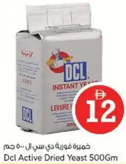 Nesto Dcl Active Dried Yeast offer