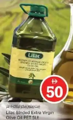 Nesto Lilac Binded Extra Virgin Olive Oil PET offer