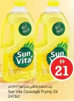 Nesto Sun Vita Cooking& Frying Oil offer