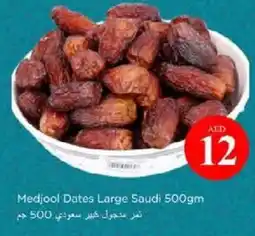 Nesto Medjool Dates Large Saudi offer