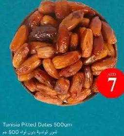 Nesto Tunisia Pitted Dates offer