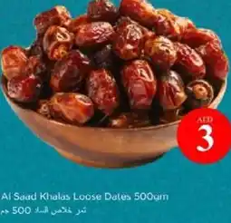 Nesto Al Saad Khalas Loose Dates offer