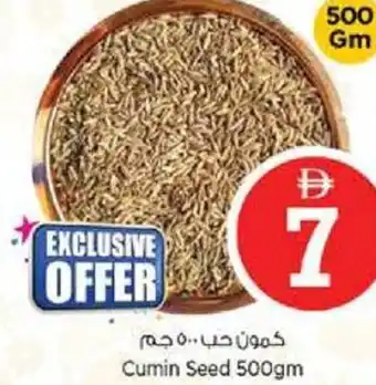 Nesto Cumin Seed offer
