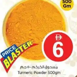 Nesto Turmeric Powder offer