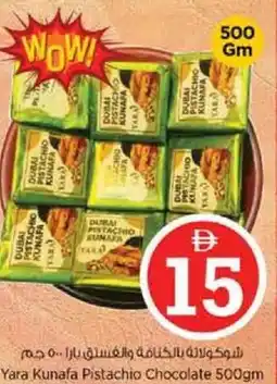 Nesto Yara Kunafa Pistachio Chocolate offer