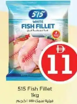Nesto 515 Fish Fillet offer