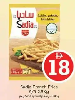 Nesto Sadia French Fries offer