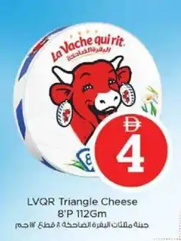 Nesto LVQR Triangle Cheese offer