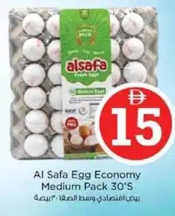 Nesto Al Safa Egg Economy Medium Pack offer
