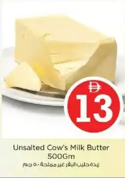 Nesto Unsalted Cow's Milk Butter offer