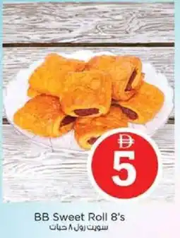 Nesto BB Sweet Roll offer