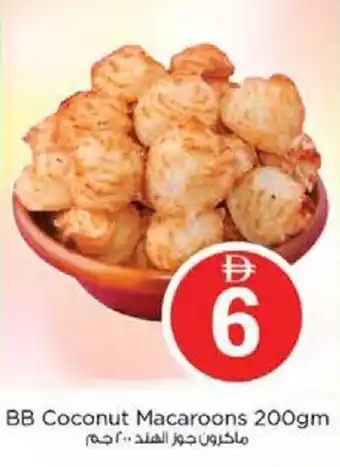 Nesto BB Coconut Macaroons offer