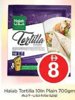 Nesto Halab Tortilla 10In Plain offer
