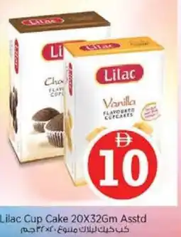 Nesto Lilac Cup Cake Asstd offer