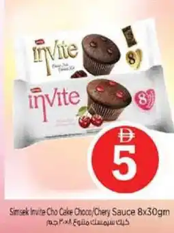 Nesto Simsek Invite Cho Cake Choco/Chery Sauce offer