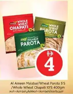 Nesto Al Ameen Malabar/Wheat Parota /Whole Wheat Chapati offer