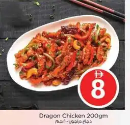Nesto Dragon Chicken offer