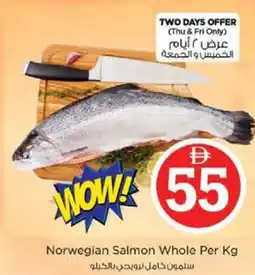 Nesto Norwegian Salmon Whole offer