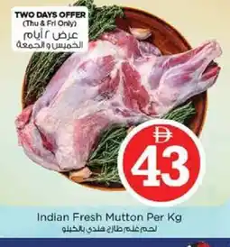 Nesto Indian Fresh Mutton offer