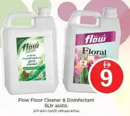Nesto Flow Floor Cleaner & Disinfectant asstd. offer