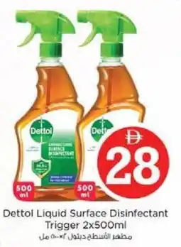 Nesto Dettol Liquid Surface Disinfectant Trigger offer
