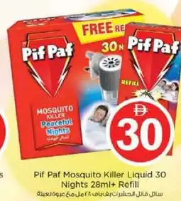 Nesto Pif Paf Mosquito Killer Liquid offer