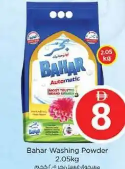 Nesto Bahar Washing Powder offer