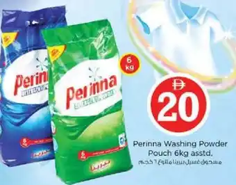 Nesto Perinna Washing Powder Pouch asstd. offer