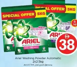 Nesto Ariel Washing Powder Automatic offer