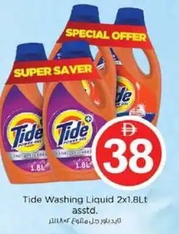 Nesto Tide Washing Liquid asstd. offer