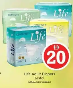 Nesto Life Adult Diapers asstd. offer