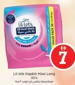 Nesto Lil-lets Napkin Maxi Long offer