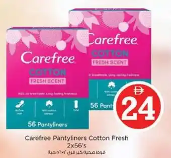 Nesto Carefree Pantyliners Cotton Fresh offer