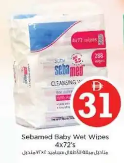 Nesto Sebamed Baby Wet Wipes offer