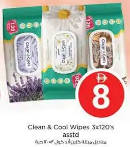 Nesto Clean & Cool Wipes asstd offer