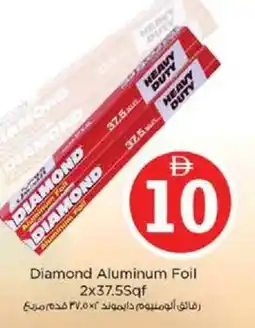 Nesto Diamond Aluminum Foil offer