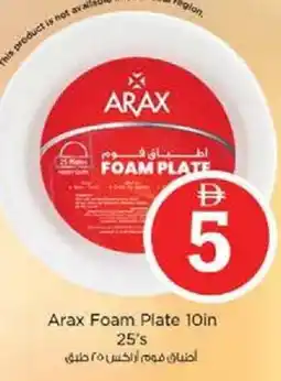 Nesto Arax Foam Plate offer