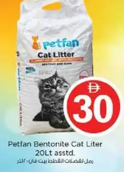 Nesto Petfan Bentonite Cat Liter asstd offer