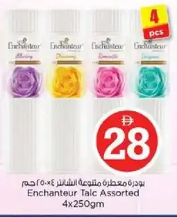 Nesto Enchanteur Talc Assorted offer