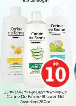 Nesto Corine De Farme Shower Gel Assorted offer