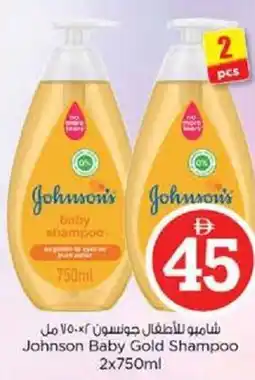 Nesto Johnson Baby Gold Shampoo offer