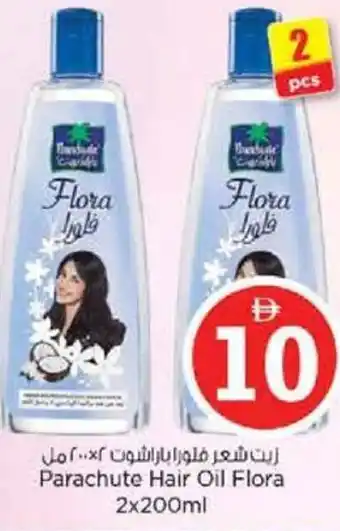 Nesto Parachute Hair Oil Flora offer