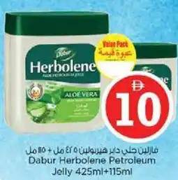 Nesto Dabur Herbolene Petroleum Jelly offer