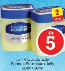 Nesto Perinna Petroleum Jelly offer