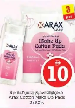 Nesto Arax Cotton Make Up Pads offer